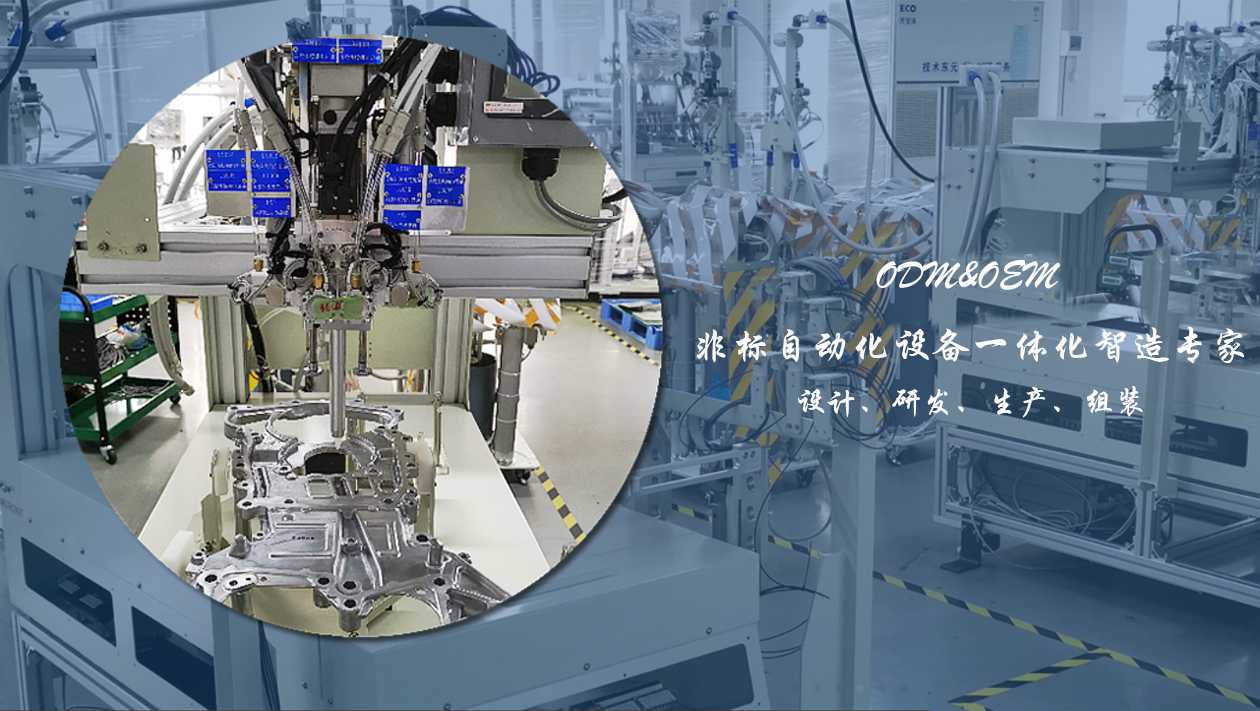 【兆恒機械】造成CNC加工誤差的原因有哪些？