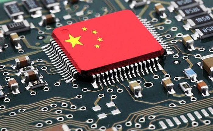 「兆恒智造」半導(dǎo)體到底是誰發(fā)明的？