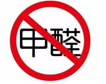 【兆恒機(jī)械】制藥企業(yè)須知道，潔凈區(qū)過(guò)氧化氫滅菌設(shè)備如何選？