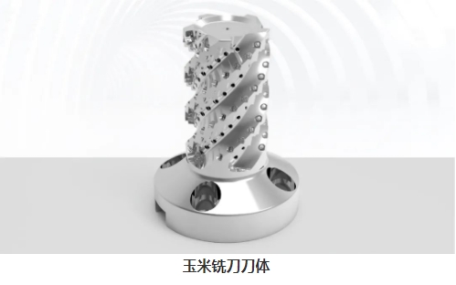 【兆恒機(jī)械】開(kāi)粗能力強(qiáng)悍，這么“酷炫”的刀具是怎么加工的？